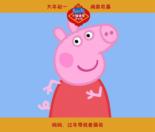 電気通信大学设计学位证